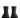 Balenciaga Steroid logo-embossed ankle boots